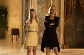 SOS Έρχονται οι Βρετανοί