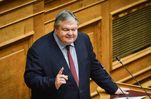 venizelos.jpg
