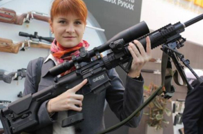 butina.jpg