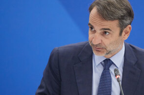 mitsotakis5.jpg