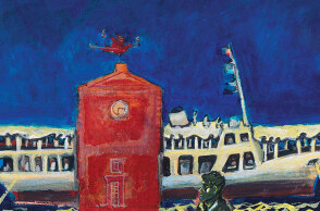 Τάσος Μαντζαβίνος, Το Ρολόι II, Λάδι σε Χαρτί, 2018