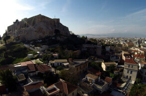 Λεκανοπέδιο 