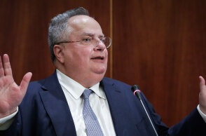 kotzias2.jpg