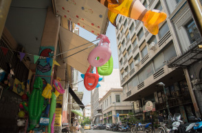 © Θανάσης Καρατζάς 