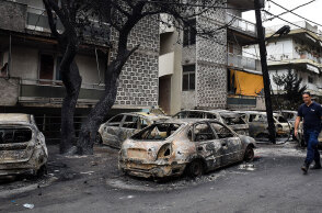 mati-fire.jpg