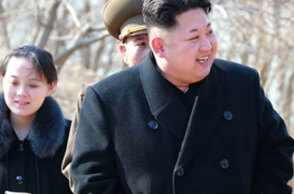 Κιμ Γιόνγκ Ουν