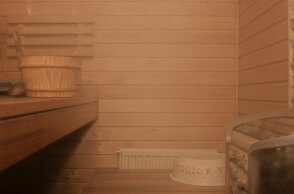 sauna.jpg