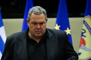 kammenos.jpg