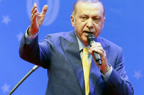 Ρετζέπ Ταγίπ Ερντογάν