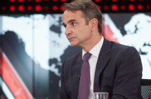 mitsotakis9.jpg