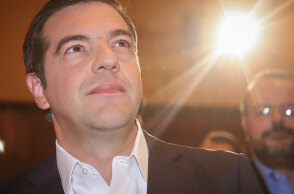 tsipras1.jpg