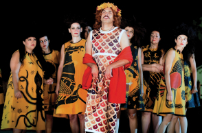 Θεσμοφοριάζουσες