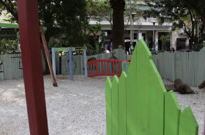 παιδική χαρά