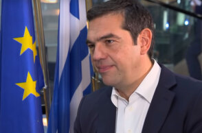 tsipras-eu.jpg