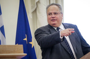 kotzias23.jpg