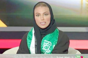 saudi-presenter.jpg