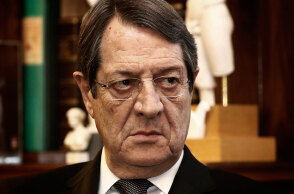 anastasiades