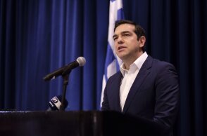 tsipras.jpg