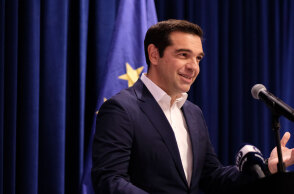 tsipras2342.jpg