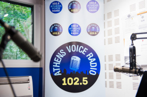 Athens Voice Radio 102.5