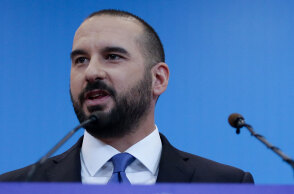 tzanakopoulos.jpg