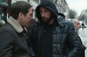 Αδελφικοί εχθροί