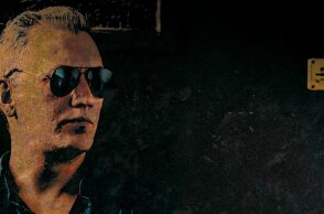 The Man & His Failures - Persona Non Grata EP