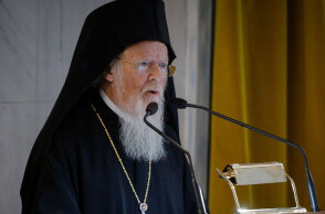 Οικουμενικός Πατριάρχης Βαρθολομαίος