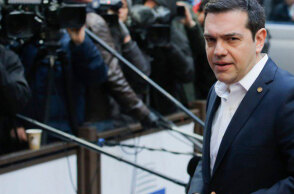 tsipras11.jpg