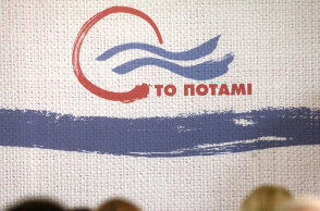 topotami