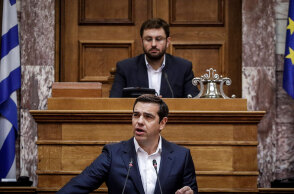 tsipras1.jpg
