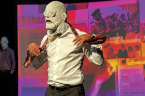 «The Factory» του Mohammad Al Attar, σκην.: Omar Abusaada στη Στέγη