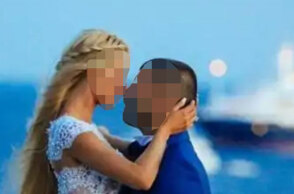 rialiti.jpg