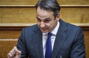 mitsotakis1.jpg