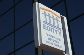 Νέες παροχές για τους ασθενείς με κυστική ίνωση και έγκριση νέου φαρμάκου