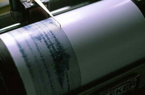 Σεισμογράφος