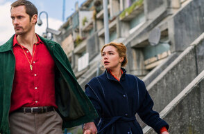 Μικρή Τυμπανίστρια