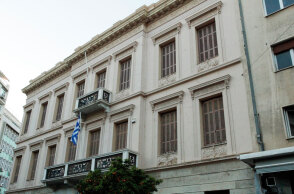 Φιλολογικός Σύλλογος «Παρνασσός» © Χρήστος Μπόνης / Eurokinissi