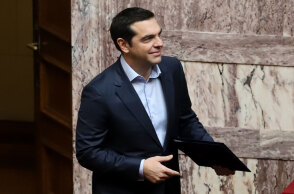 tsipras.jpg