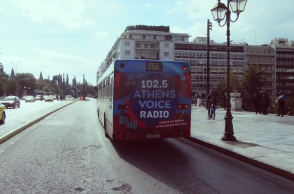 athens_voice_buses_nov.18_5_1.jpg
