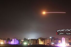 iran.jpg