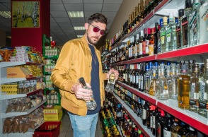 © Θανάσης Καρατζάς 