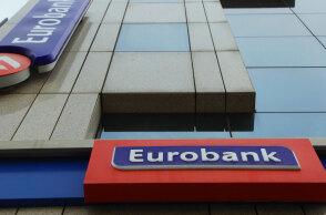 eurobank.jpg