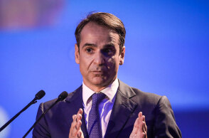 mitsotakis.jpg