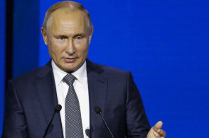 Βλαντίμιρ Πούτιν