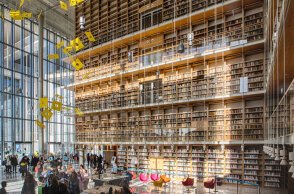 Πύργος Βιβλίων της Εθνικής Βιβλιοθήκης της Ελλάδος © ΕΒΕ / Νίκος Καρανικόλας