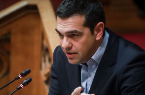 tsipras.jpg