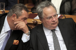 kotzias-kammenos.jpg
