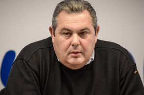 kammenos.jpg