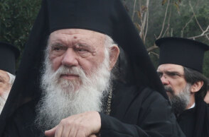 Αρχιεπίσκοπος Αθηνών και πάσης Ελλάδος Ιερώνυμος 